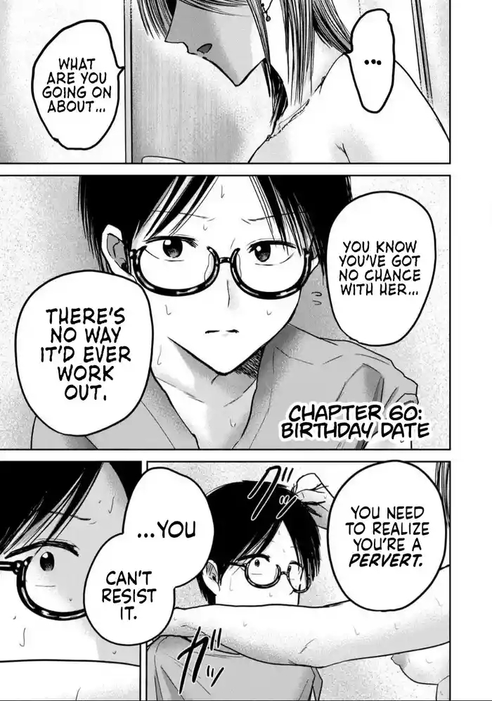 Uenozumi Dai 60 wa | Ueno-kun Has Been Developed Chapter 60