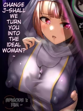 Kaihen apuriDai 1-wa