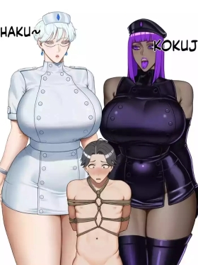 Shirokuro Oneeenglish translation