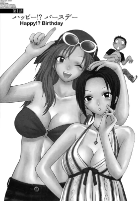 Motokano 1 Ch.1-3