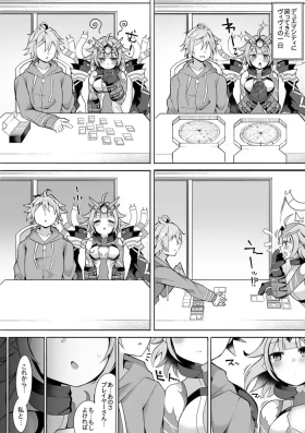ヴィヴィ