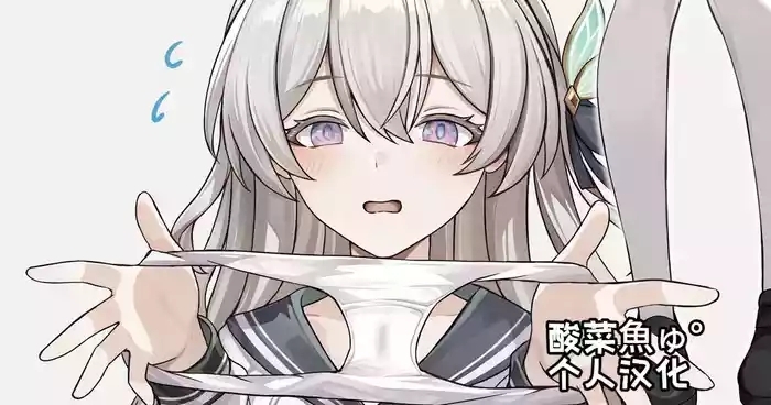 ［se34tai］放課後の秘密えっち＋おまけ［酸菜魚ゅ°］