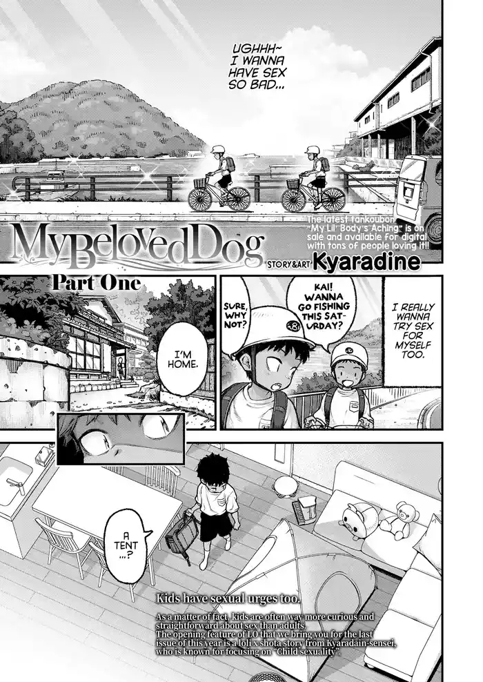 Mai Birabudo Doggu Zenpen | My Beloved Dog Part 1