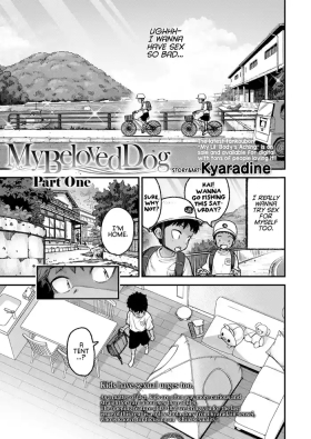 Mai Birabudo Doggu Zenpen | My Beloved Dog Part 1