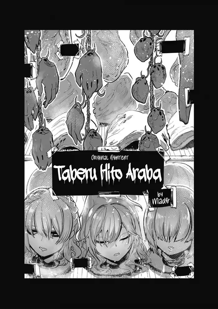 Taberu Hito Araba