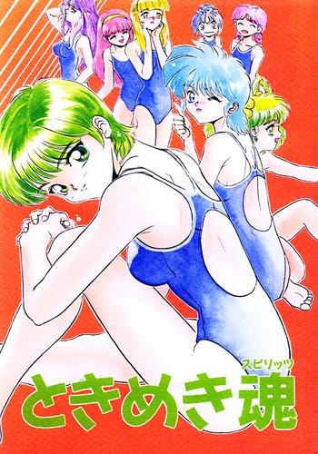 Tokimeki Tamashii