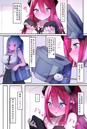 汉化作品合集