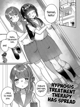 Saimin Treatment Has Spread