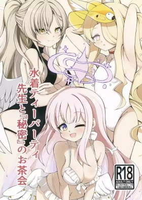 Mizugi teaparty sensei to `himitsu' no osakai