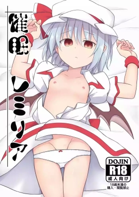 Saimin Remilia