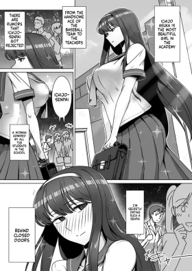 Koi ni Mezameta Takane no Hana ni Chuunen Kyoushi no Nettori Tokubetsu Seishidou Todome no Dosukebe Sex Ryokou