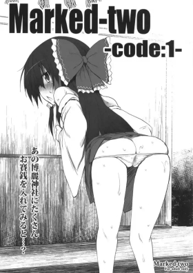 Markedcode:1~4-