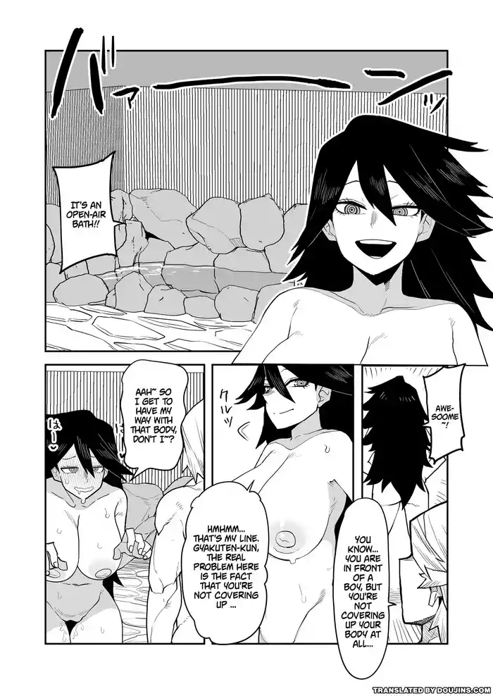 Teisou Gyakuten Butsu Midnight no Baai / Inverted Morality Hero Academia ~ Midnight's Case