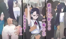 Zecchou ni Taeru Ichirin no Hana