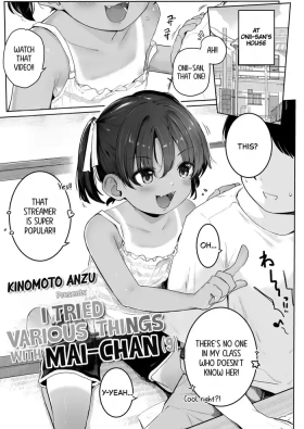 Maichan