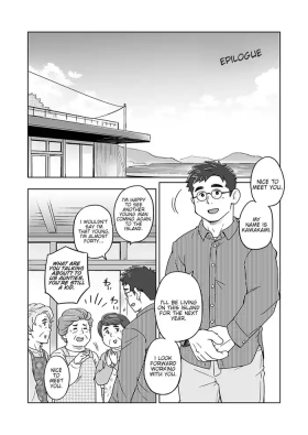 Futari no Koujitsu