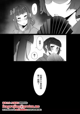 見た目に寄らず激しい娘-1280x