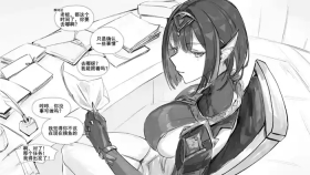 【奈芙尔The Hilichurl Physiology Report】（中文）（q8Vxx译）