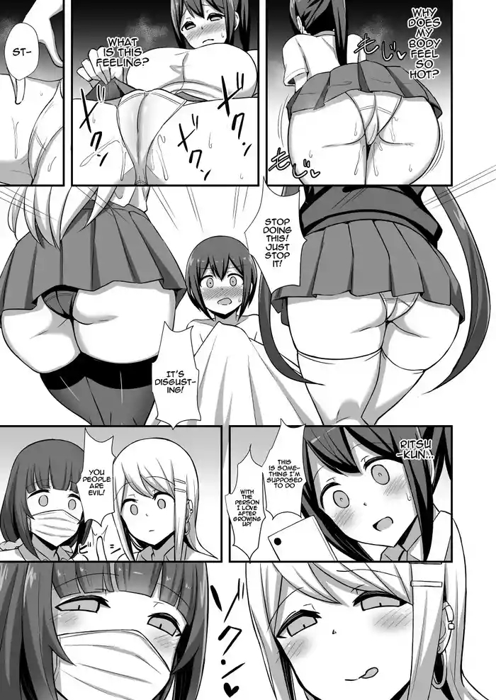 Hanabi Paizuri