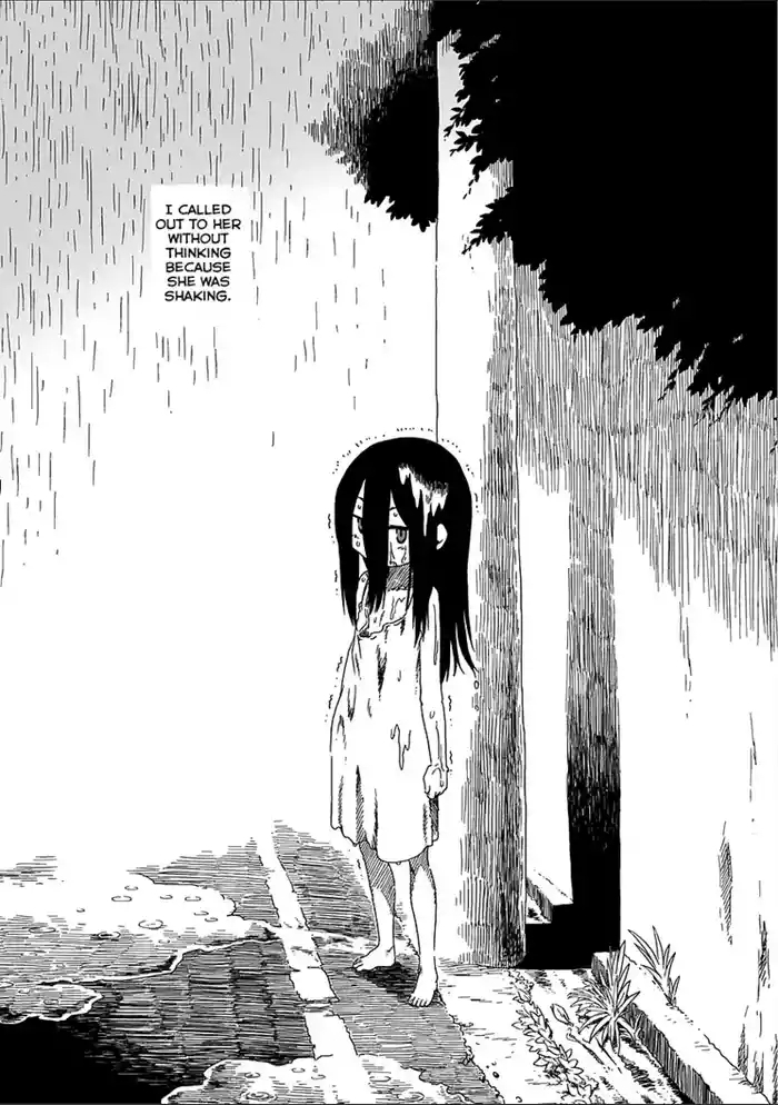 Koe wo Kagu