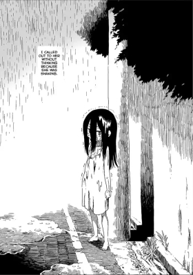 Koe wo Kagu