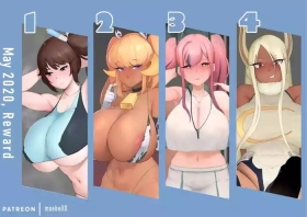2020 May Reward