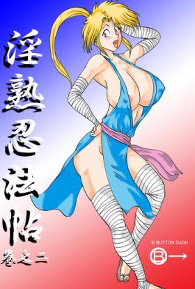 Injuku Ninpouchou Maki no Ni - Kemono no Maki Juku no Maki Fushi no Maki