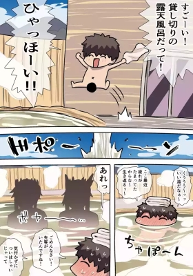 乳上＋下乳上おっぱい