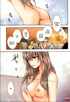 Velvet Kiss Vol 4