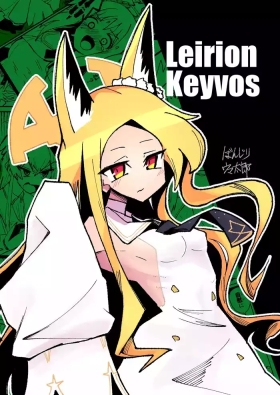 Leirion Keyvos