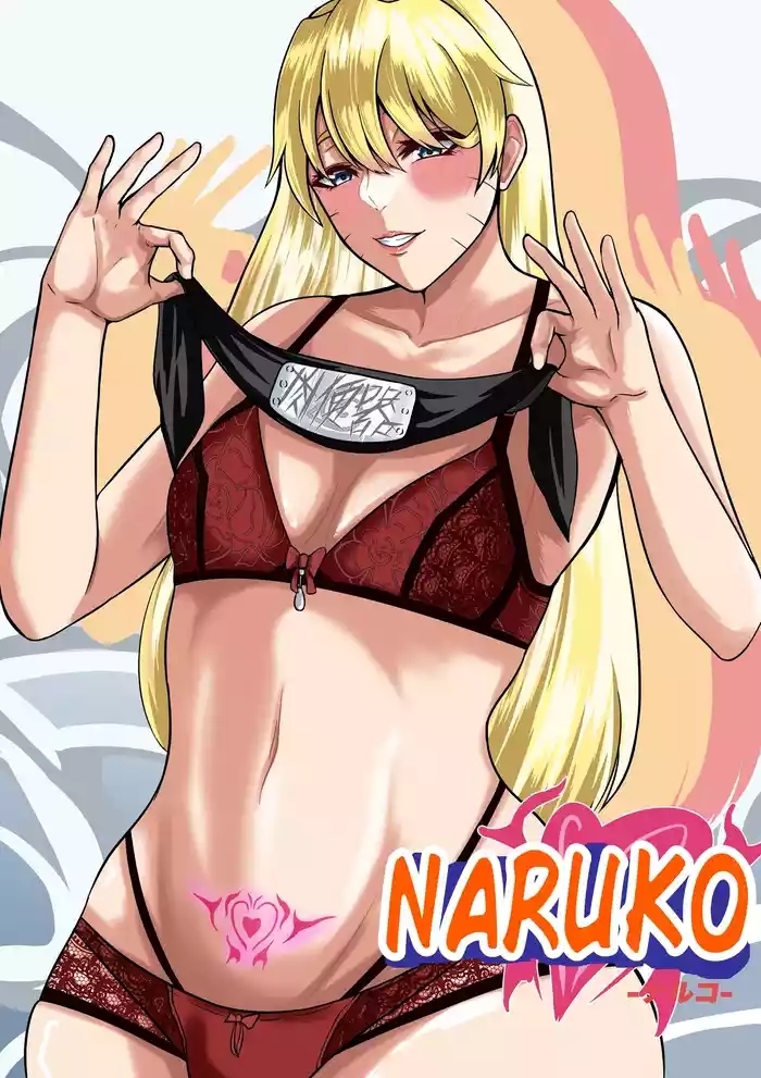 Naruko