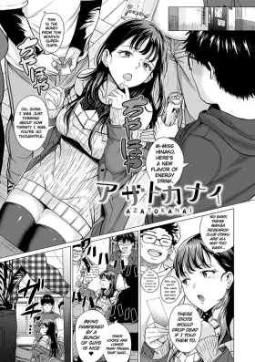 Azatokanai