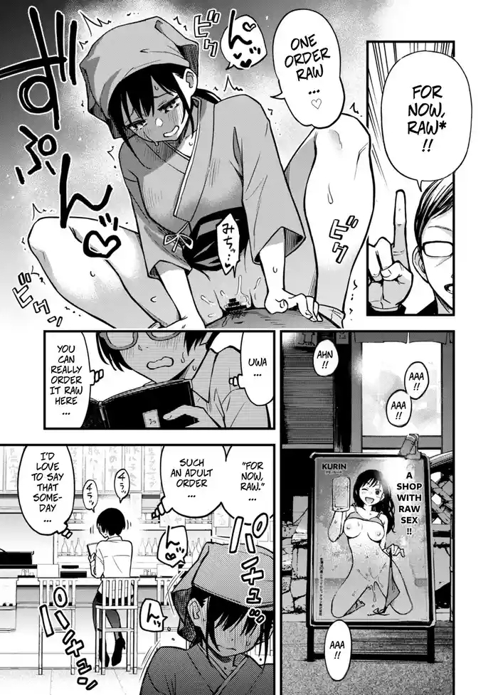 For Now, Raw!- "Toriaezu Nama de!" Girl's Side