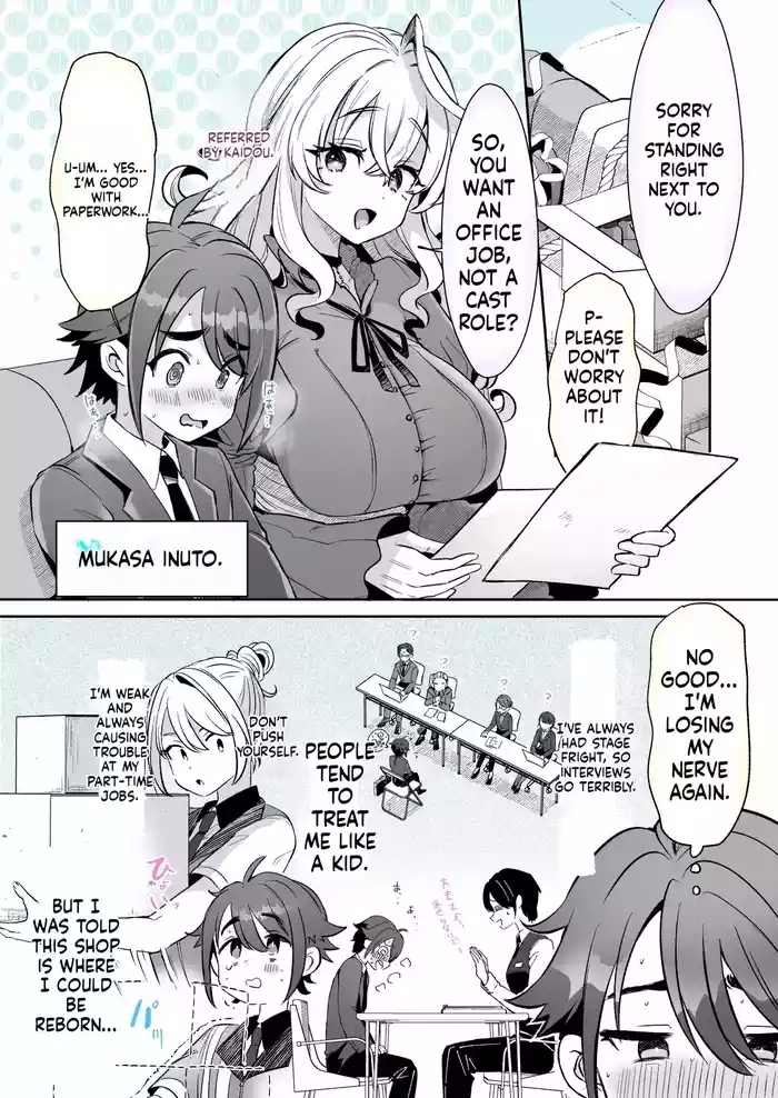 Rental? Kanojo 6