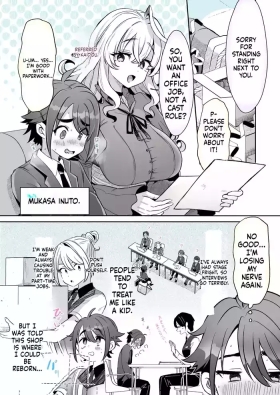 Rental? Kanojo 6