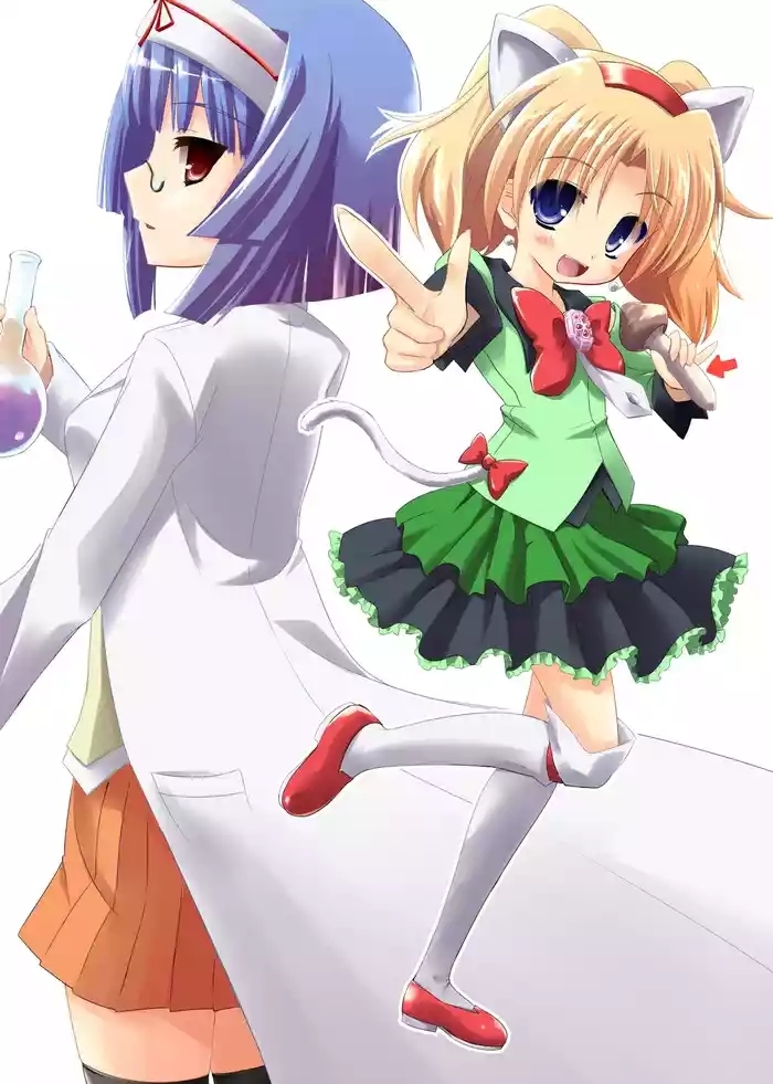 ANGEL CHILDREN Jewelpet Twinkle no Hon