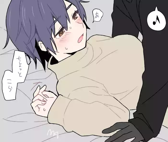 Ougi-kami perverted compilation