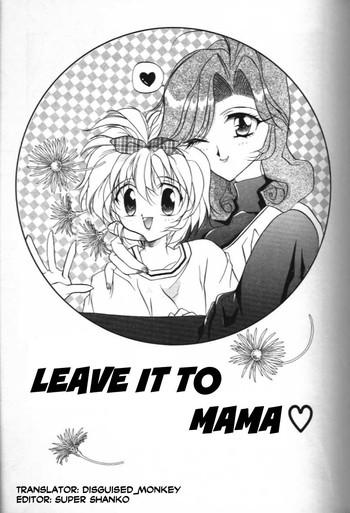 MAMA ni Omakase + MAMA ni Omakase Returns | Leave it to Mama + Leave it to Mama Returns