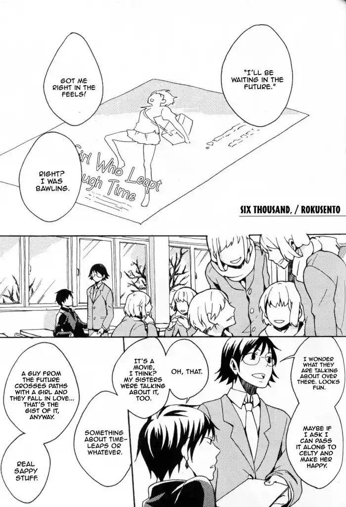Six Thousanddrrr doujin