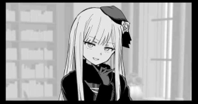 ライネス