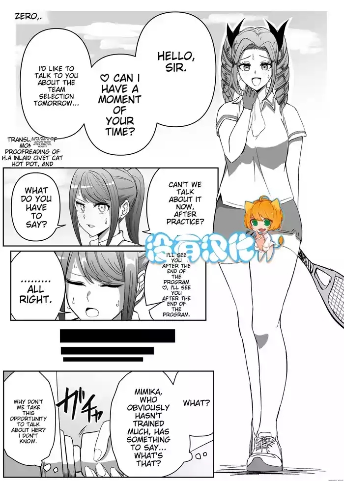 Yuri Sennou Goudoushi 2 GoMitari