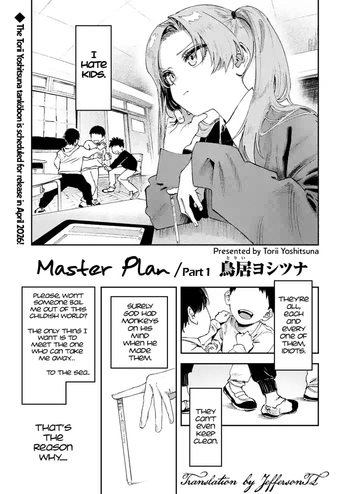 Master Plan Part1