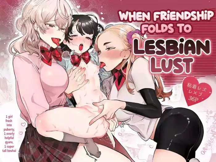 Yuujou Retsujou Yuri Hatsujou | When Friendship Falls to Lesbian Lust