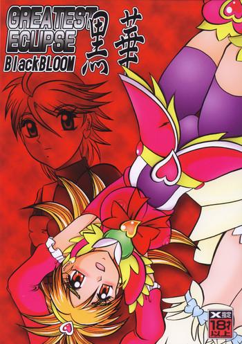 GREATEST ECLIPSE Black BLOOM - Kurohana