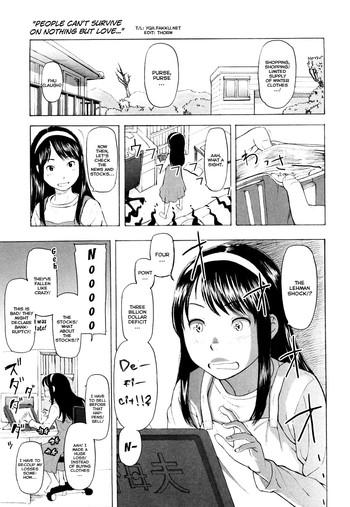 Hito wa Ai Nomide Ikiru Mono demonai Wakede... | People Can't Survive on Nothing but Love...