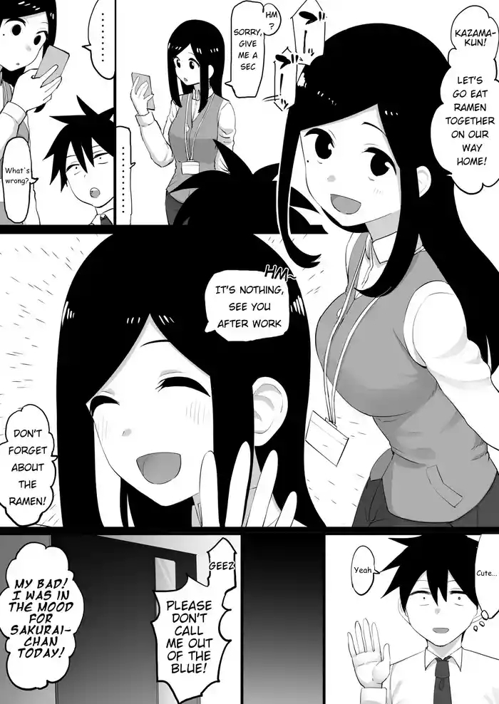 Saimin Sakurai Ecchi Manga