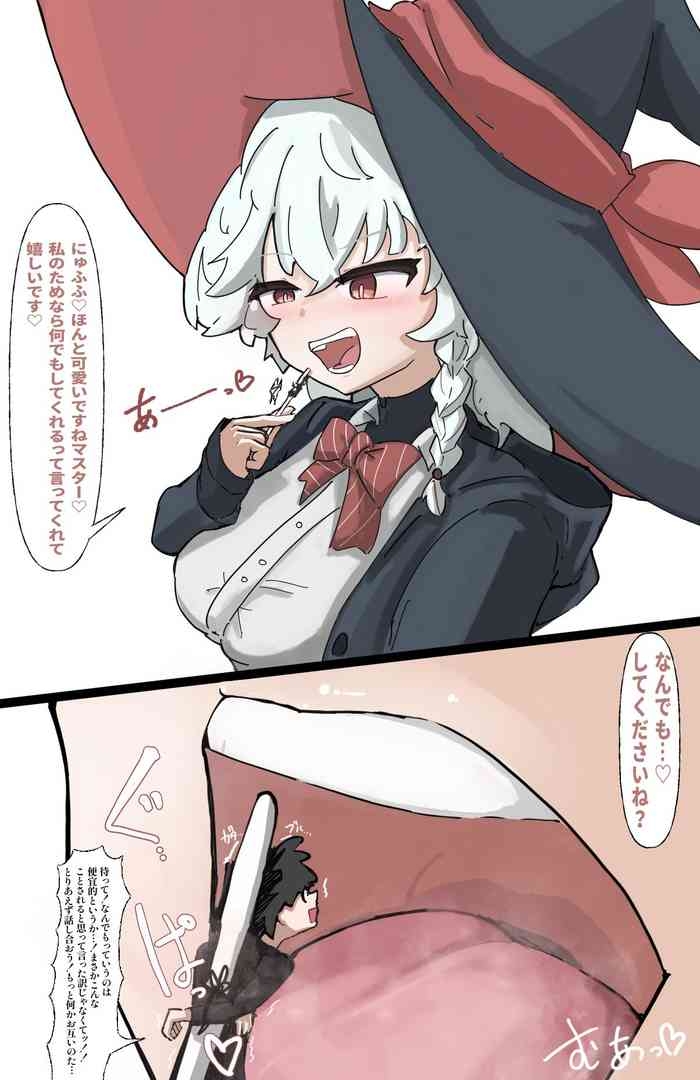 Sensei candy