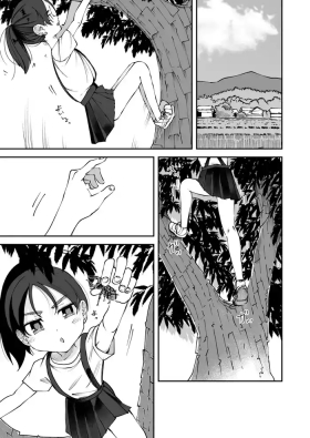 Inaka de No Kuso Shiteitara Oshioki Sarechau Onnanoko