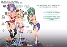 Oidemase!! Jiyuu Fuuzoku Gensoukyou 2kka no Tabi - Minazuki