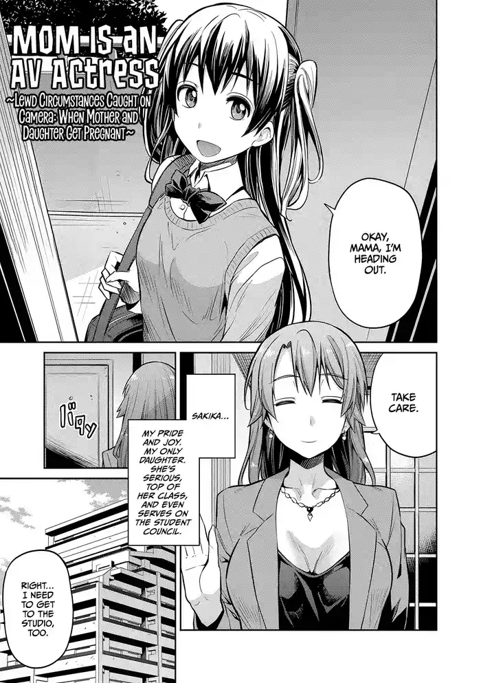 Mama wa AV Joyuu Kamera ga Toraeta Inran Jijou Haha to Musume ga Haramu Toki